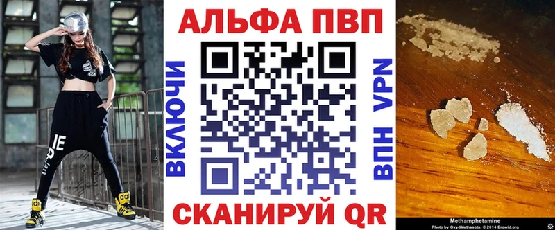 Купить Кокаин СОЛЬ Конопля Меф Карабулак