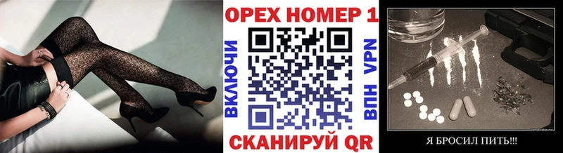 Cocaine Эквадор  Купить  Карабулак 