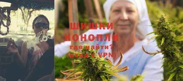 прущий лед Козельск