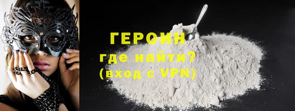 2c-b Костерёво