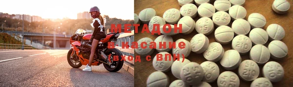 2c-b Костерёво