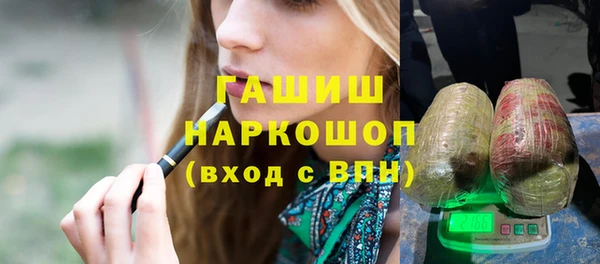 кокаин Козловка