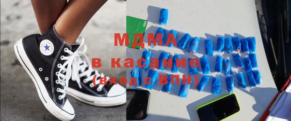 марки lsd Коряжма