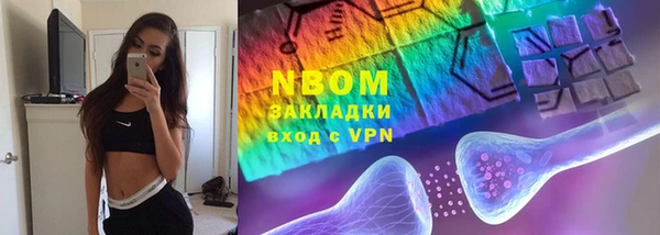 марки lsd Коряжма