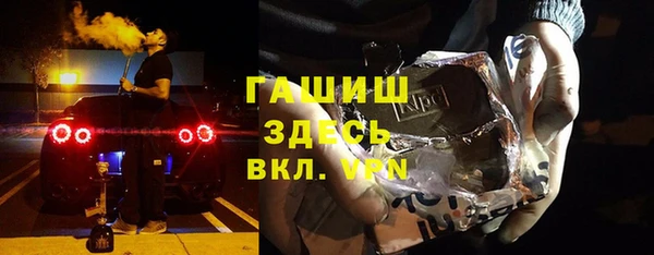 mdpv Кодинск