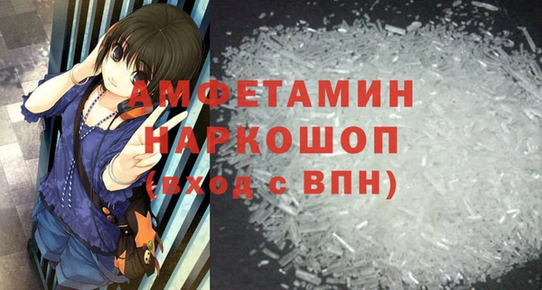 кокаин Козловка