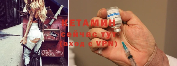2c-b Костерёво