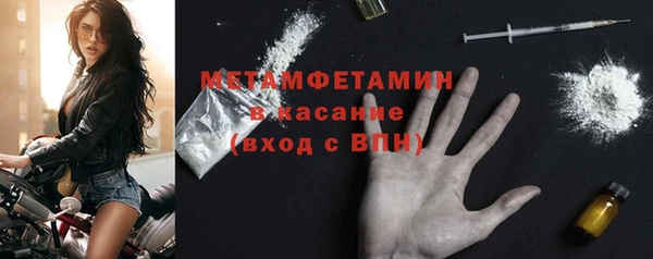 прущий лед Козельск