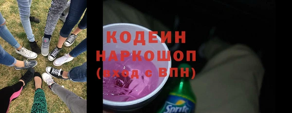 прущий лед Козельск