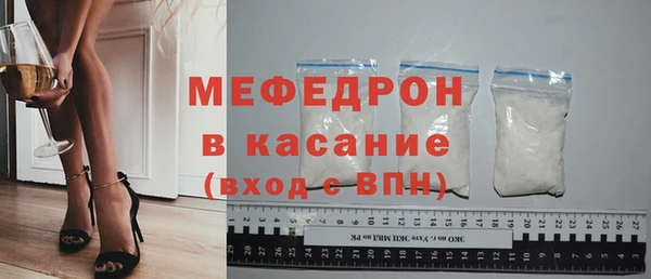 mdpv Кодинск