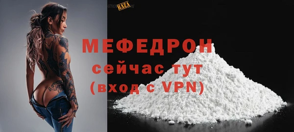 марки lsd Коряжма