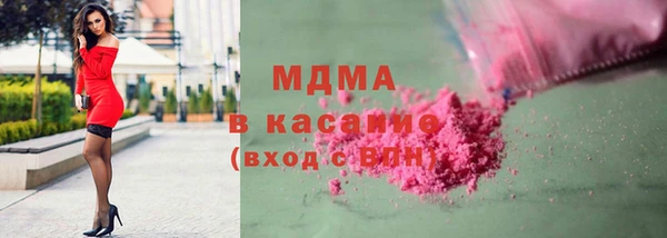 2c-b Костерёво