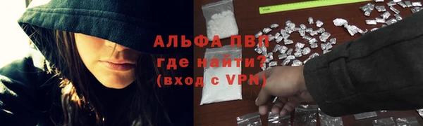 марки lsd Коряжма