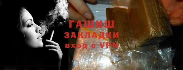 кокаин Козловка
