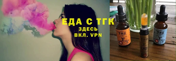 2c-b Костерёво