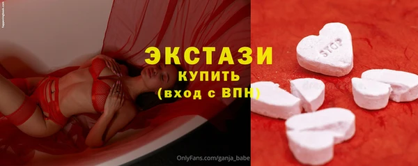 прущий лед Козельск