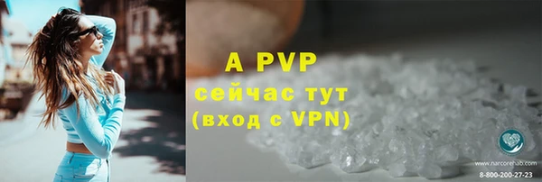 mdpv Кодинск
