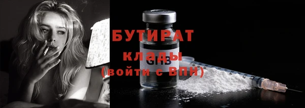 кокаин Козловка
