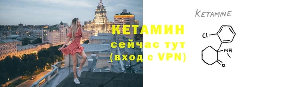 mdpv Кодинск