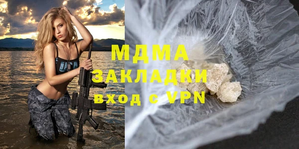 mdpv Кодинск