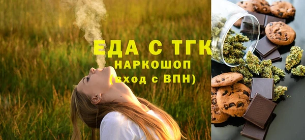 mdpv Кодинск
