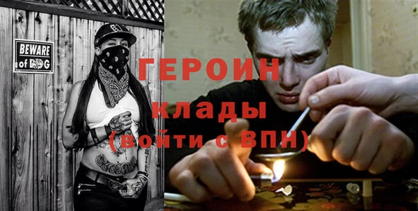 mdpv Кодинск