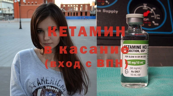марки lsd Коряжма