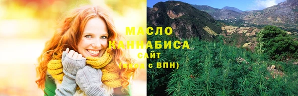 стафф Корсаков