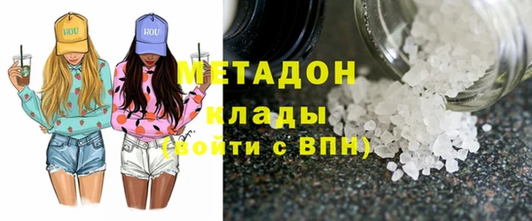 кокаин Козловка