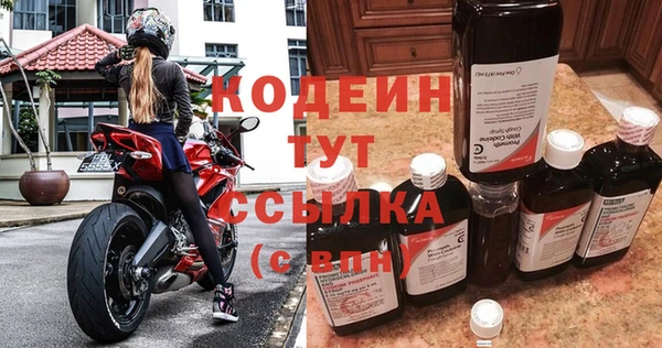 mdpv Кодинск
