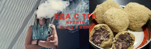 2c-b Костерёво