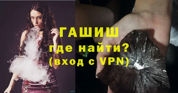 прущий лед Козельск