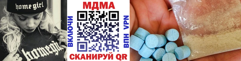 МДМА crystal  Купить закладки  Карабулак 