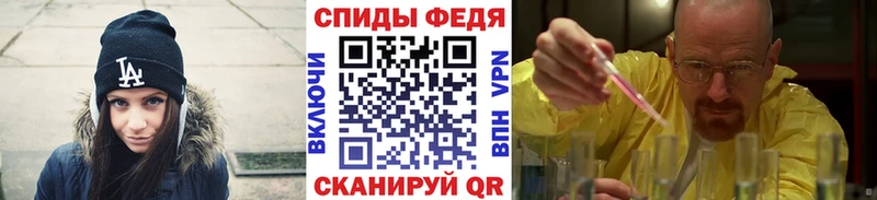 Купить где  Карабулак  Метамфетамин Methamphetamine 